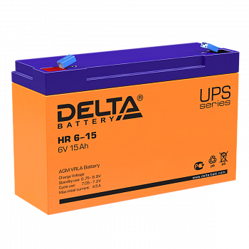 DELTA HR 6-15